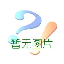 河南阻燃纤维生产厂家 推荐咨询 上海安凸供应